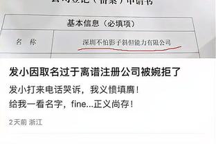 开云官方网站入口在哪截图0